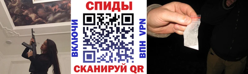 мега рабочий сайт  Почеп  Amphetamine Premium 