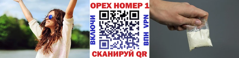 COCAIN Перу  где продают наркотики  Почеп 