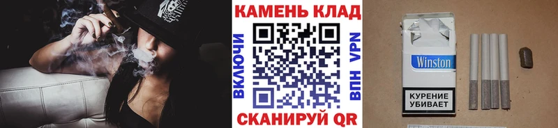 ГАШ ice o lator  Почеп 