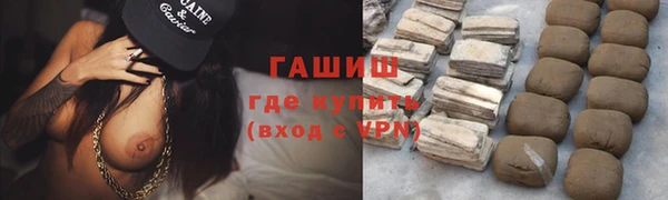 каннабис Аркадак