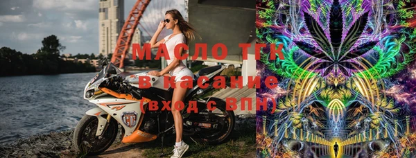 каннабис Аркадак