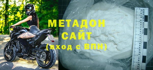 ГАЛЛЮЦИНОГЕННЫЕ ГРИБЫ Арсеньев