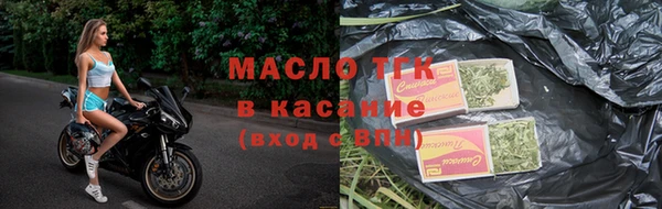 мяу мяу мука Армянск