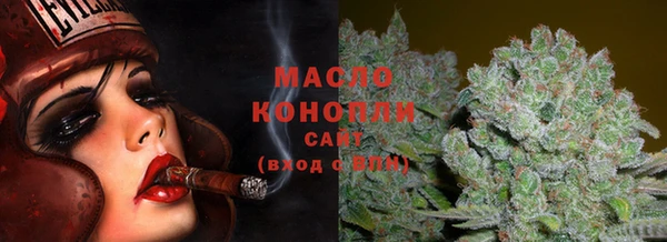мяу мяу мука Армянск